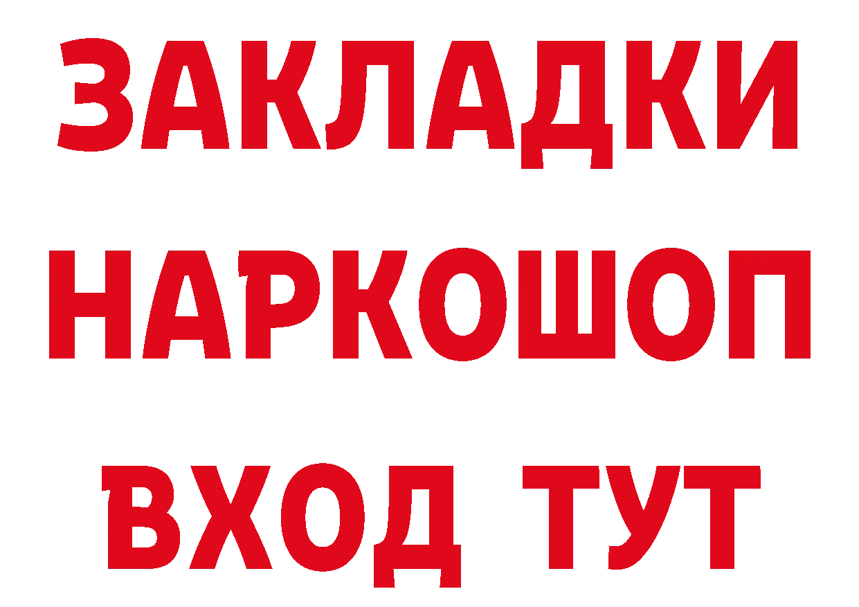 Бошки Шишки тримм зеркало площадка гидра Чехов