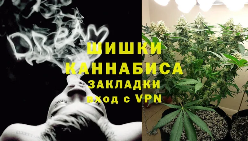 нарко площадка формула  Чехов  Шишки марихуана LSD WEED 